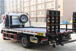 白碱滩24小时道路救援电话