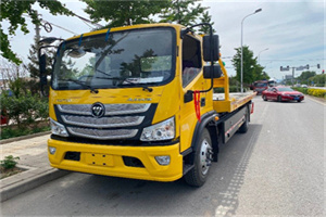 白碱滩汽车救援头像