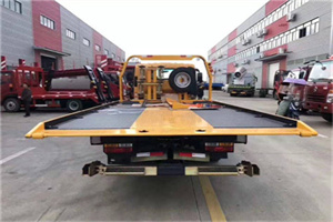 白碱滩附近汽车救援服务